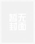 学长的店